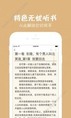 爱游戏体育app官方下载